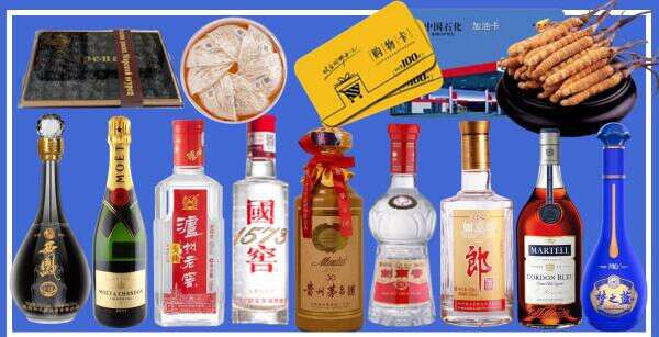 海淀聚财烟酒经营部
