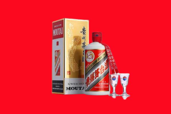 收购行情：海淀茅台酒回收店怎么经营？
