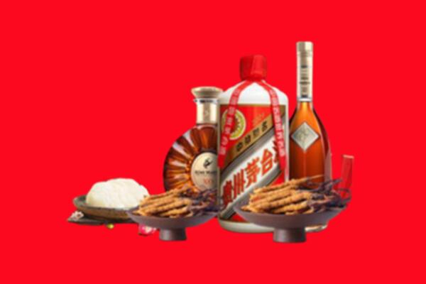 海淀烟酒回收礼品