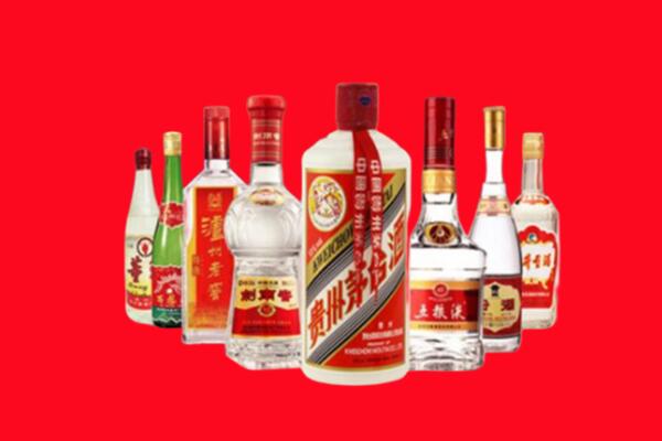 海淀回收名酒