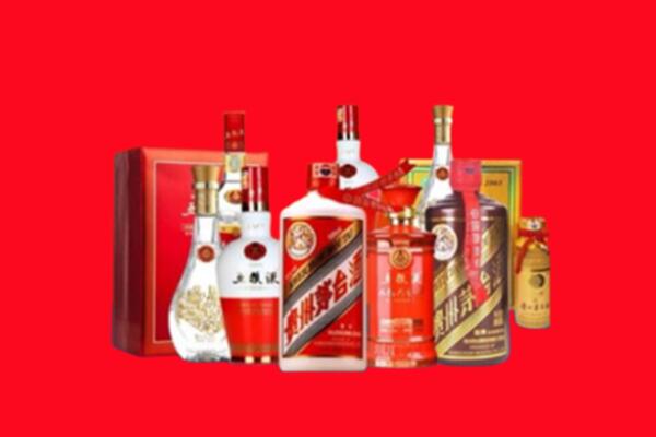 收购行情：海淀名酒回收值多少钱？