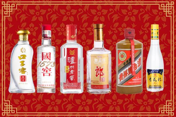 海淀回收名酒