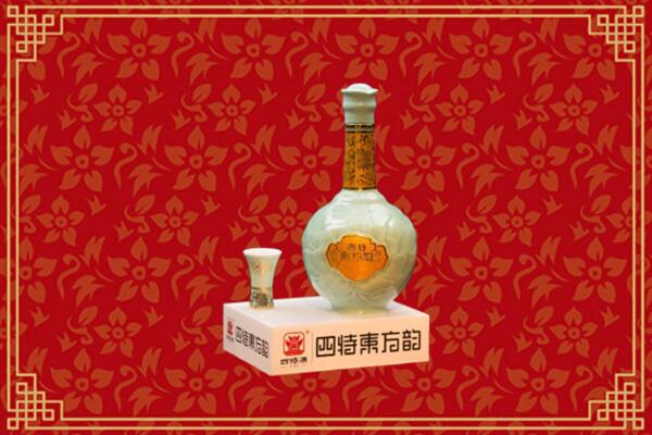 海淀回收四特酒