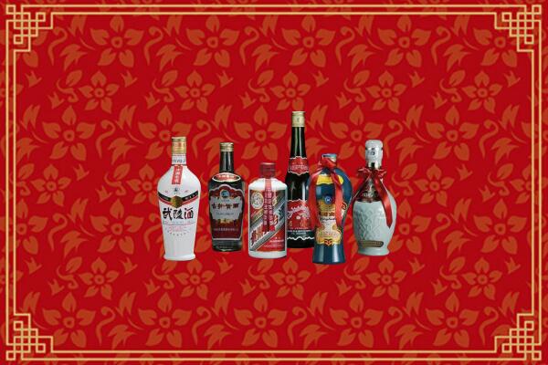 高价求购：海淀回收白酒