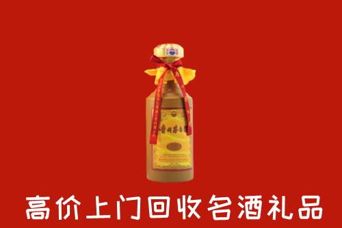 海淀回收十五年茅台酒