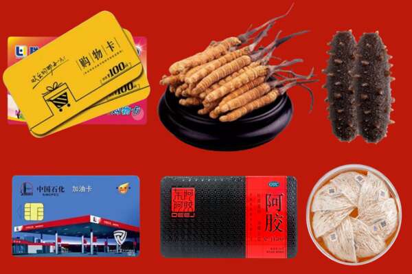 海淀烟酒回收礼品